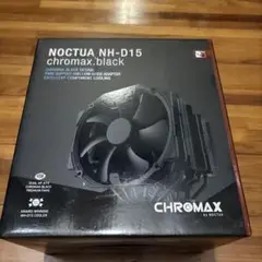 Noctua NH-D15 chromax.black