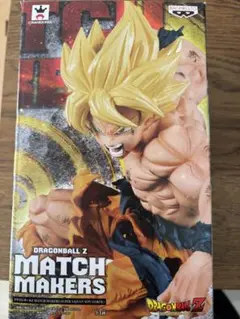 2025年最新】ドラゴンボール match makers-son gokou- 孫悟空の