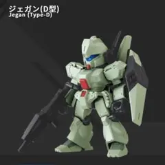 Item thumbnail for item aa910338-bd9d-4bb3-9877-2f447a6faa6f