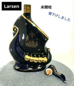 古酒 LARSEN  ラーセン ヴァイキング シップ ナイトブルー コニャック 楽天市場】ラーセン ナイトブルー シップ 700ml 40度 箱付