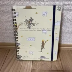 ロルバーン Rollbahn ポケット付メモL 星の王子さま