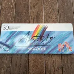 Item thumbnail for item 5d376b32-5af3-4443-9e92-5fd010932c69