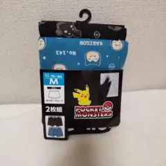 ポケットモンスター ボクサーブリーフ 2枚セット