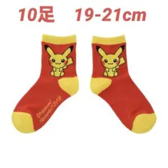 Item thumbnail for item e0e85eb9-6fc2-467e-8b7b-021b9356d34f