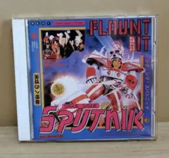 2025年最新】Sigue Sigue Sputnik Flaunt Itの人気アイテム