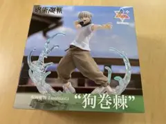新品未開封【呪術廻戦】 狗巻棘 Luminasta フィギュア