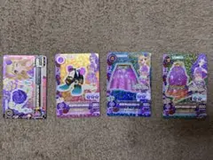 Item thumbnail for item 547fbdbe-ad33-4999-aa86-d0e3a81165c8