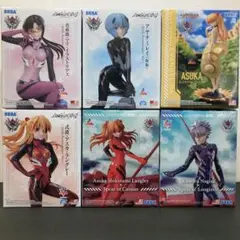 Item thumbnail for item ae6ce6db-9fa1-4925-97d3-4ff8e5c89cc9