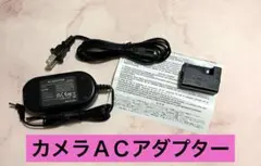 Item thumbnail for item 50aa95dd-8fdd-4fd1-9661-cc94ba27ec82