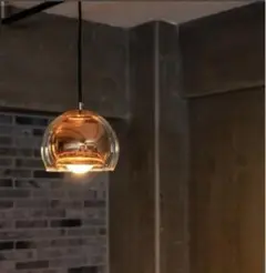 EGLO LEDペンダントライト ROCAMAR 19cm 照明