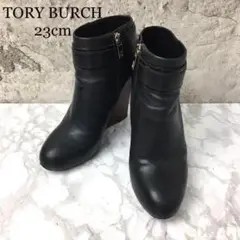 TORYBURCH トリーバーチ ショートブーツ レザー 6M