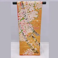 Item thumbnail for item 45b16867-f067-4ef4-b7ad-96652b848549