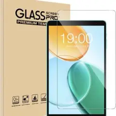 【1枚セット】For Teclast P85 フィルム 8インチ