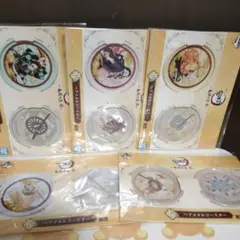 鬼滅の刃 ペアメタルコースター 5種セット 一番くじ F賞コンプリート