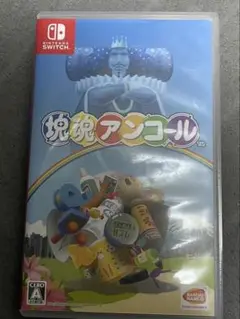 【Switch】 塊魂アンコール パッケージ版