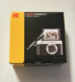 Item thumbnail for item 7e7cdfb9-ae23-46a2-b9e7-db278f735bd4