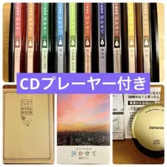 2025年最新】哀愁の歌謡曲 泣かせての人気アイテム - メルカリ