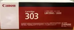 Canon Cartridge 303 キャノンカートリッジ純正新品未使用未開封