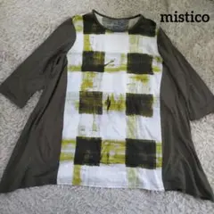 mistico ミスティコ チュニックカットソー カーキ サイズ40
