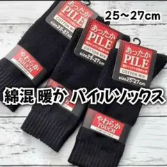 Item thumbnail for item dc2c1eb7-d3d7-434f-bba5-b2fb838c425c