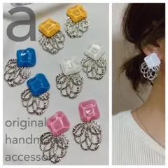 2093-4 ホワイト 2way☺︎スクエア型ピアス×シルバーフラワー☺︎