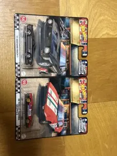 Item thumbnail for item 2af3c40e-e338-4fd9-a9a5-fa58db3f7885
