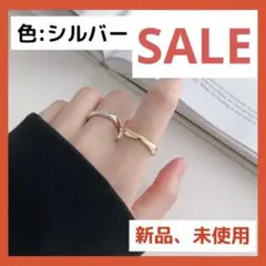 【新品】リング シルバー 韓国 シンプル 匿名配送 送料無料 レディース