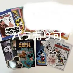 Disney FANTASIA 一番くじ　H賞 ダイカットステッカーセット