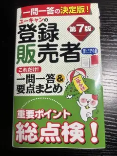 Item thumbnail for item 8b7bfcb8-bb14-4987-9830-633ca7459177