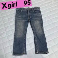 Item thumbnail for item 2bb71246-1df4-42ac-b943-c3f245331795
