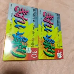 Item thumbnail for item f0104f21-900a-454f-b4fd-86022d96a062