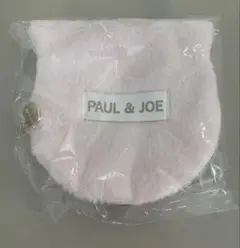 ゼクシィ 2025年2月号付録 PAUL&JOE ポーチ