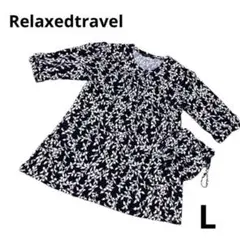 Item thumbnail for item fcaa0640-e143-4ba6-85bd-d93c58394657