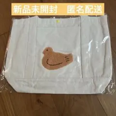 鳩サブレー トートバッグ サガラ刺繍 パンチニードル刺繍 鳩の日 豊島屋 鎌倉