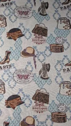 お値下げジャガード織物ヨーロッパ製PARISBOUTIQUE裏張り付き新品未使用