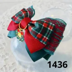 Item thumbnail for item 7b11f3a9-2db4-4df6-b5b3-85c2ac94c759