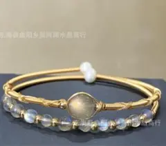 メンズ レディース アクセサリー ブレスレット バングル クリスタル 小物