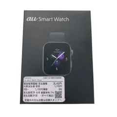 M15490 美品 au スマートウォッチ ブラック 開封済み 未使用品
