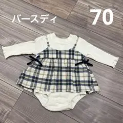 Item thumbnail for item 982bd73e-3668-406b-af07-ce1a7984a7cf