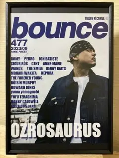 2025年最新】Ozrosaurus ポスターの人気アイテム - メルカリ
