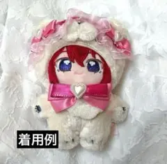 ぬい服 いつぬい ピンク リボン レース ハート 訳あり