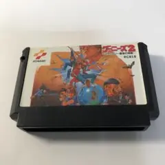 KONAMI グーニーズ2