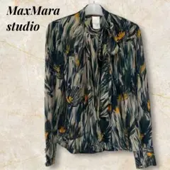 Item thumbnail for item c1d77a29-31ca-4f72-a7f5-545db7bd14a7