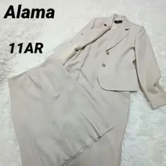 Item thumbnail for item 585eadbf-63a6-43b7-8417-8e3c14b6a551