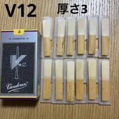 Item thumbnail for item fbc4c344-71d5-4645-8509-44016d883645