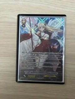 ヴァンガード 全知の神器ミネルヴァ SP 初期 ars10＋ ヴァンガード 全知の神器ミネルヴァ SP 初期 ars10＋