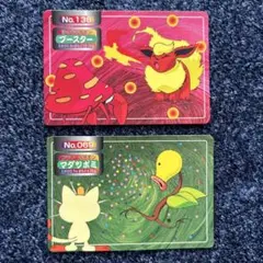 トップサン　ポケモンカード　バトルカード　2枚　ブースター　マダツボミ
