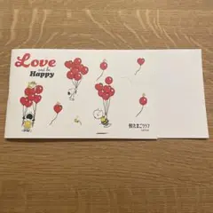 PEANUTS 写真アルバム Love and be Happy