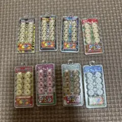 フェラムネ 8個セット