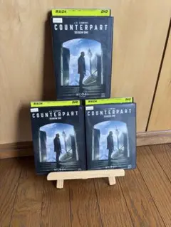 カウンターパート　暗殺する分身　シーズン1 DVD